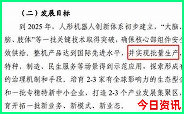 中国最美十大海滨城市
