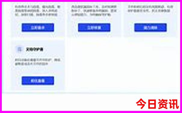 丹东亲子游最佳去处